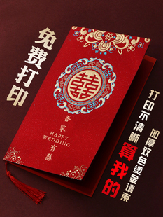 Ո���Y����缈�|Ո��ϲ����Y�¿�s2025�����Ո��������ͬ�W
