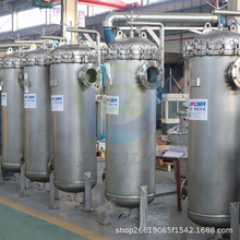 ��ú�^�V��   �����^�V�s�| ��Ó��ˮ���p�ع���