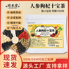 �˅����ʮ������ò��˅��S�����������ɣ�ز����a�B����