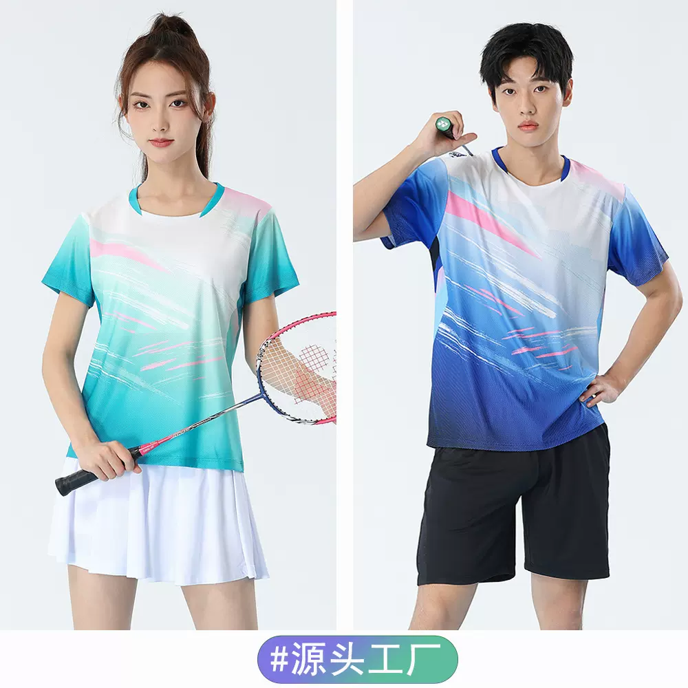 【畅飞工厂店】 新款速干羽毛球服短袖上衣男女乒乓球训练比赛服