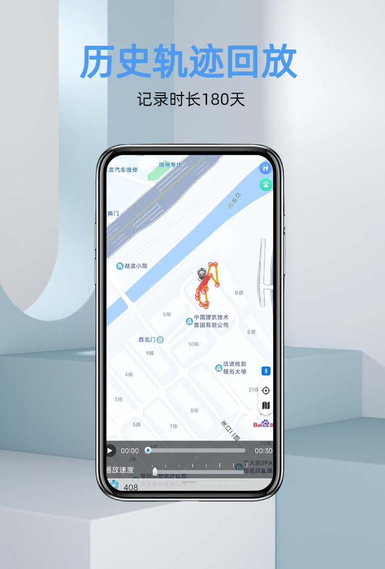 Mountain Bike GPS Locator Anti-Theft Device GPS407 Route Tracking and Trajectory Query Export Trade