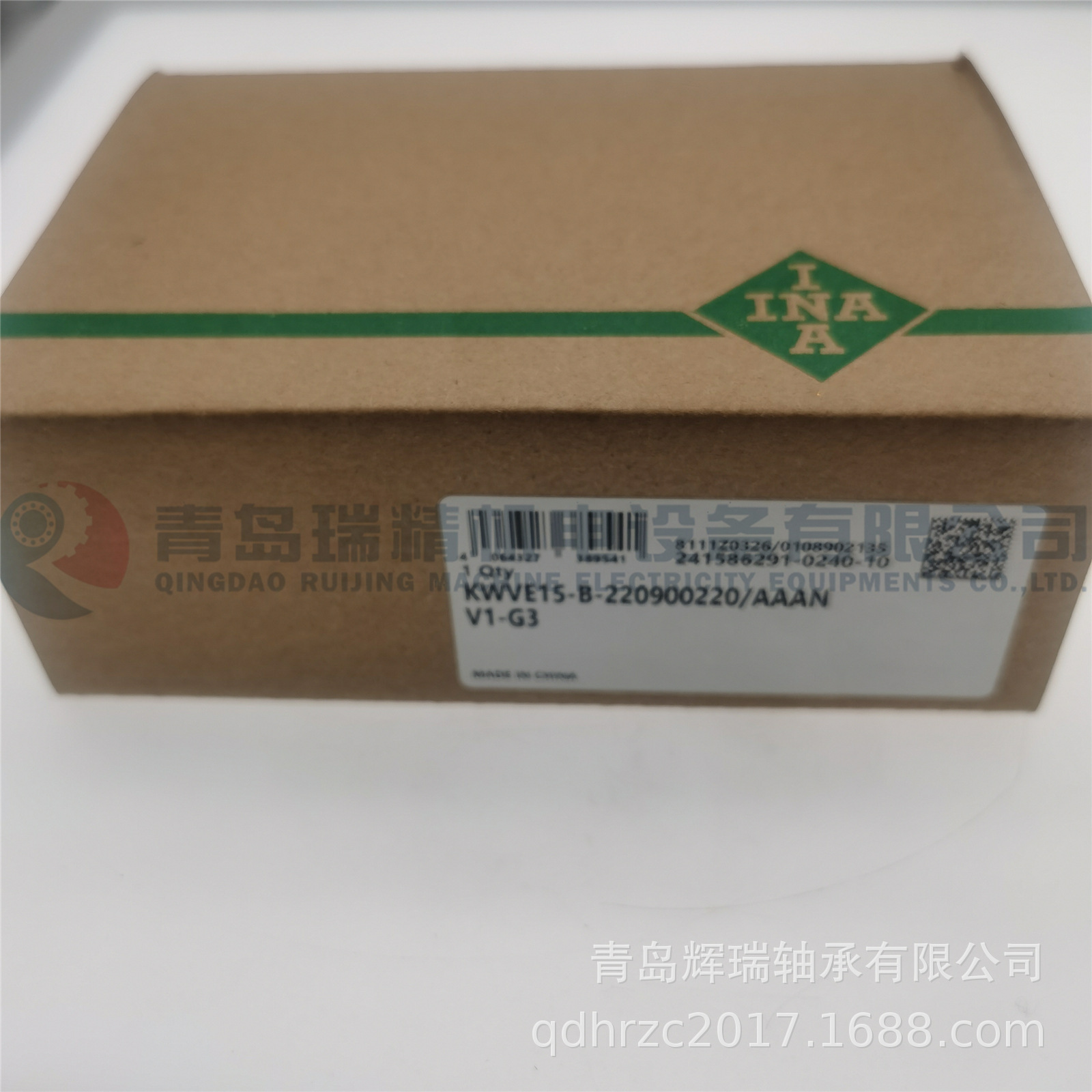 INA KWVE15-B-V1-G3 (2).jpg