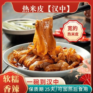 �h�П���Ƥ�h����Ƥ����Ƥ�����Ƥ��ʳ�ጒ��Ƥ��՟���b��С��