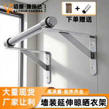 ���P�����֧�μ����¼ܠ����������U֧�ܼҾ�����ڒ���b�м�