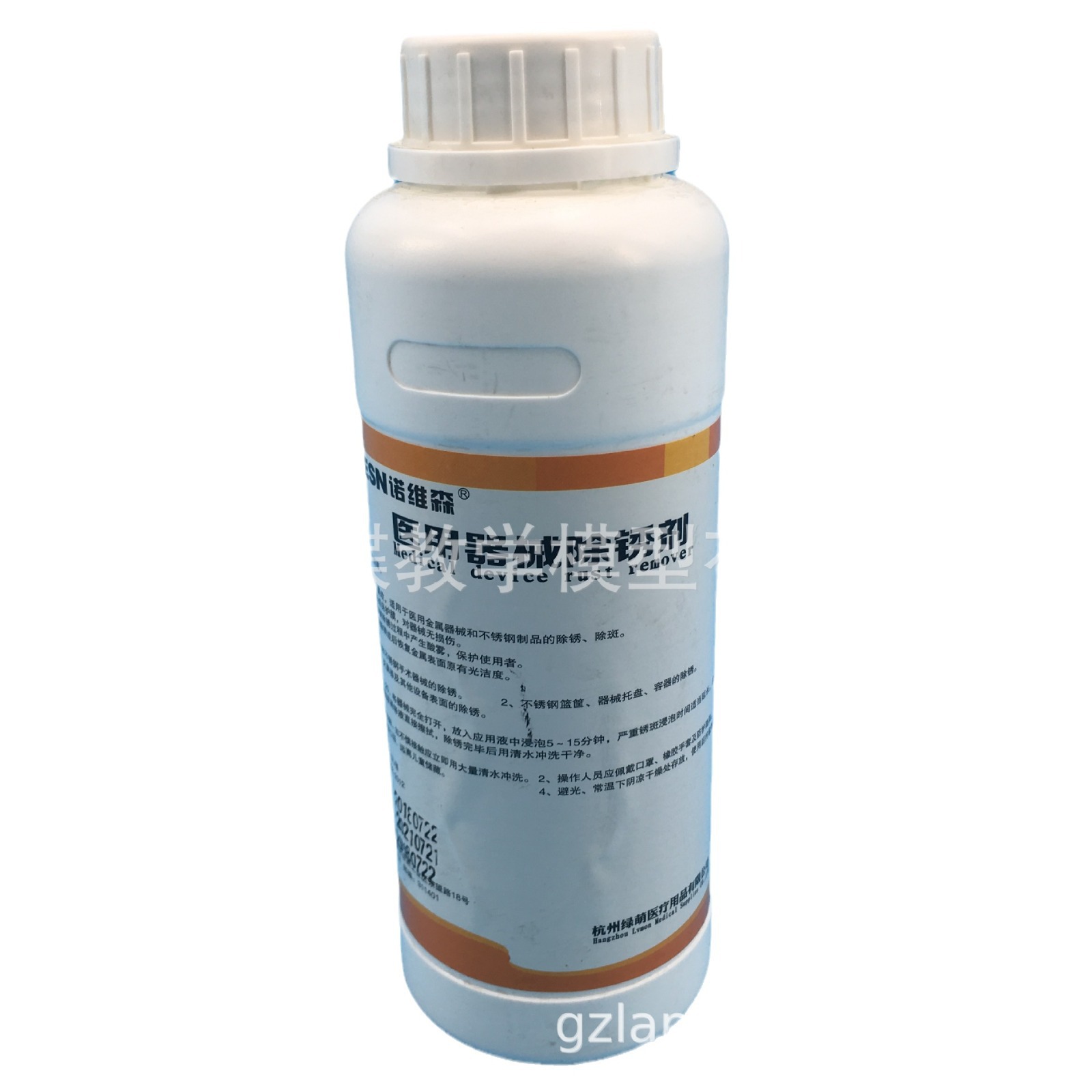 1Lҽѧ��е����� ��Ч��Ʒ��ҽѧ����� ҽѧ�豸������ṩ��֤