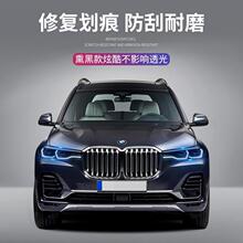 X1X2X3X5X6X7���͸�����oĤѬ�ڟ�Ĥtpu͸��Ĥ�\�ڸ��b���