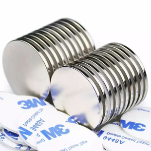 N35 �S�F���������F D15&times;1.2mm �A�� ��~�僌�  Դ�^���S