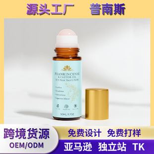 �羳���������FRANKINCENSE CASTOR OIL��ɫʯӢ�L������ͬF؛