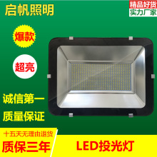 �S��ֱ�NledͶ��� �V��Ͷ��� ������ʷ�������l