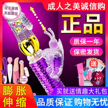 -Ů����ο���Ԅ���s�߳����Ӱ�Ħ���cꎵٳ�������Ʒ��