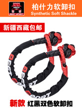 ԽҰ�Ծ�Ԯ��܇�K�۸����Kܛж���K�۽g�P�KU���h��܇�h