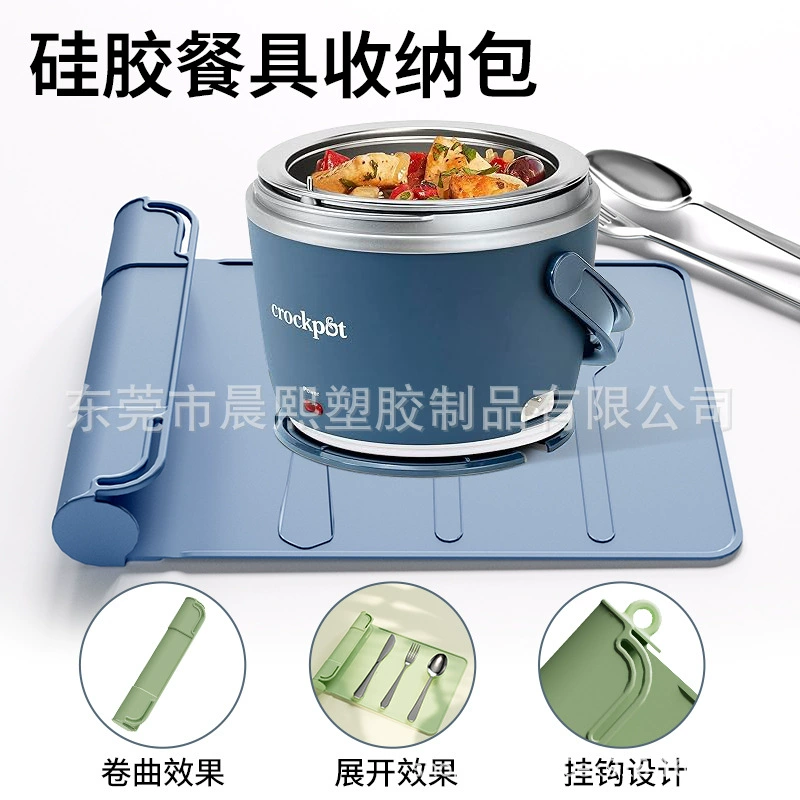 (Cross-border trading), silicone lunch box, foldable storage system, tableware, organizer bag
