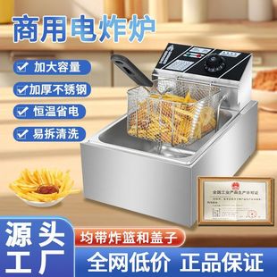 �����ը�t��ը�늄���ը��Ԅӿ؜��ը����Ô[��ը�t�C�^