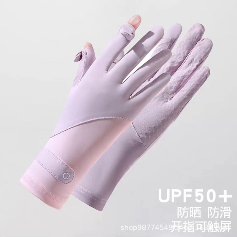 BS-5419 아이스실크 스플라이싱 스트랩 모델(보라색)