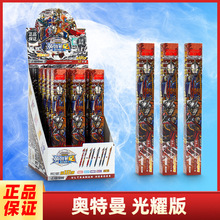 WäйP18ذҫСYƷһʮˏWӢԹP