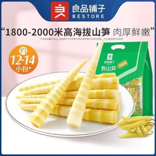 ��Ʒ���Ұɽ�S��؜�b600g�ݽ���S��S��S�ք��S���b�S�ɼ��S