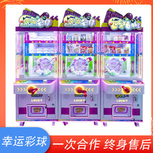 �¿����\����C�ߴaͶ�Ń�ͯ���@�����̈���ӶYƷ�C�Α�C�S��