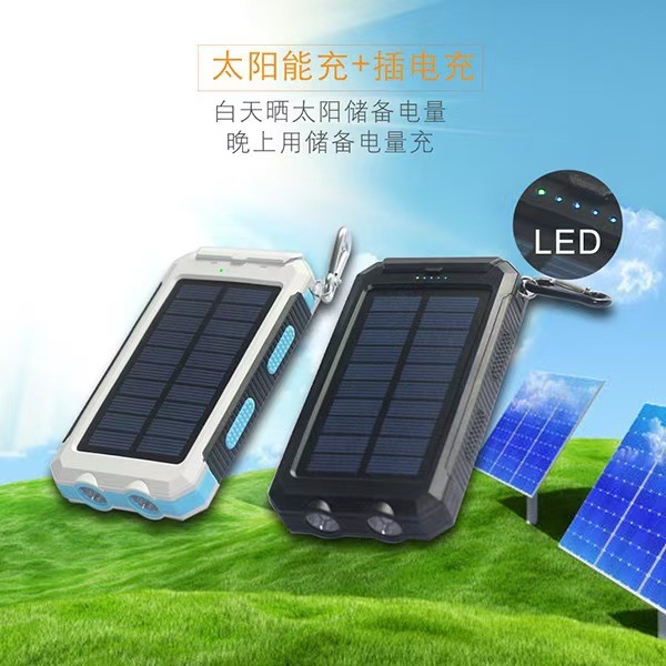 Banco de energía solar transfronterizo de 20000 mAh, gran capacidad, conveniente, impermeable, fábrica de energía móvil al aire libre al por mayor