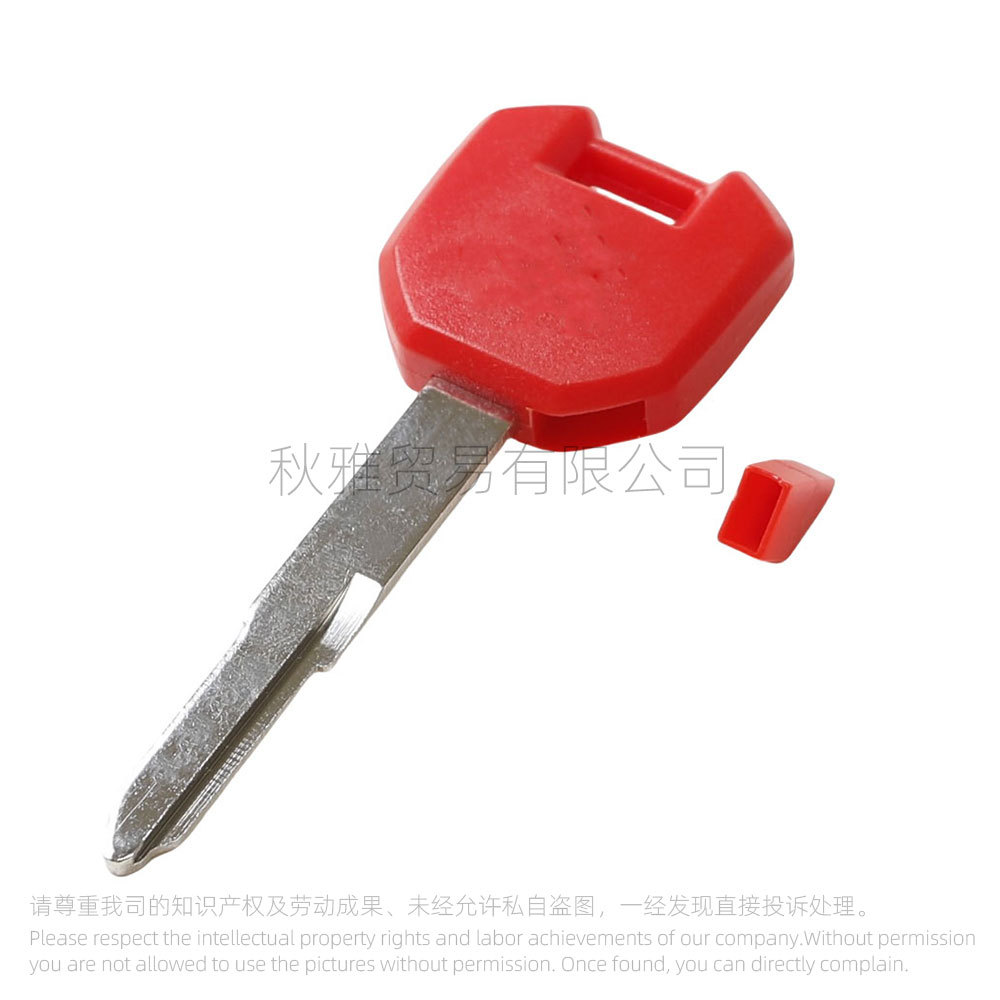 Suitable for Suzuki motorcycle GSX250R DL250 key blank chip electric door lock key blank