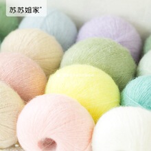 �K�K��һ�Ӱ���z�R��ë���F�hᘰ���ֹ�DIYë���팚������