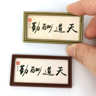 ���䮋ģ�͡���������ʽ�֮�&mdash;&mdash;������ڡ��b��Ĕz�����N���