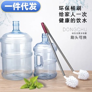 �L���VȪˮͰˢ�Ӵ�ͰˮˢͰ�b����ˮͰˢϴͰ�ɏ��ۿ��坍ˢ�^