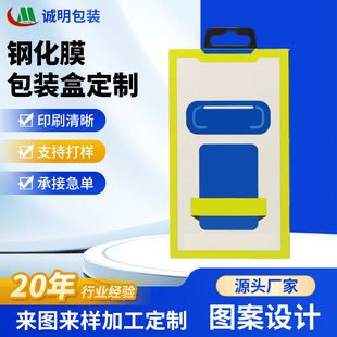 �֙C䓻�Ĥ���b�����Բʺа��b�֙C���oĤ���ܕ��ͺД��a���b����