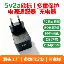 5v2a�Դ�m����5v1a�WҎCE�J�C5v4a�㰲USB�����5v3aֱ��DC�Դ