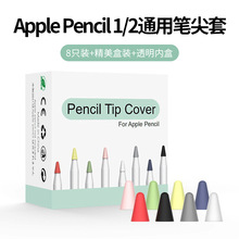 OPⱣo mapple pencil1/2ͨùPĤ֌Po