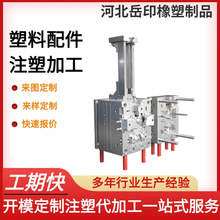 ע�ܼӹ���������ģ���OӋ�aƷ�ӹ�ע����Ʒ����ע�ܼӹ�������Ʒ