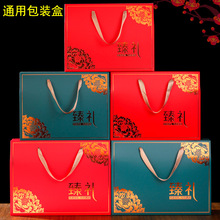 �¿���؛ʳƷ��ʳ�خa���b�жY�и��c�uζ���c���b�YƷ�а��]