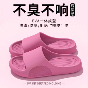 Zapatillas frías de tamaño grande para hombres pisar mierda sensación de base suave pareja red antideslizante anti-sucio ventilación zapatillas frías mujeres