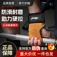 �Ӳ��������ţƤ�����o���������o�ƌ��I�����e���������w����