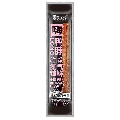 Spicy flavor 60g