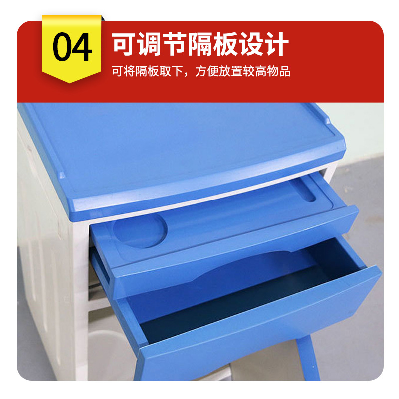 Nursing bed accessories elderly care hospital nursing bed matching headboard cabinet ward storage cabinet medical headboard