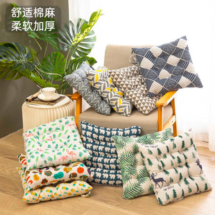 Cotton and Linen Seat Cushion Butt Cushion Ins Style Breathable Simple Thickeneded Four-Season Student Office Tatami Butt Chair Cushion