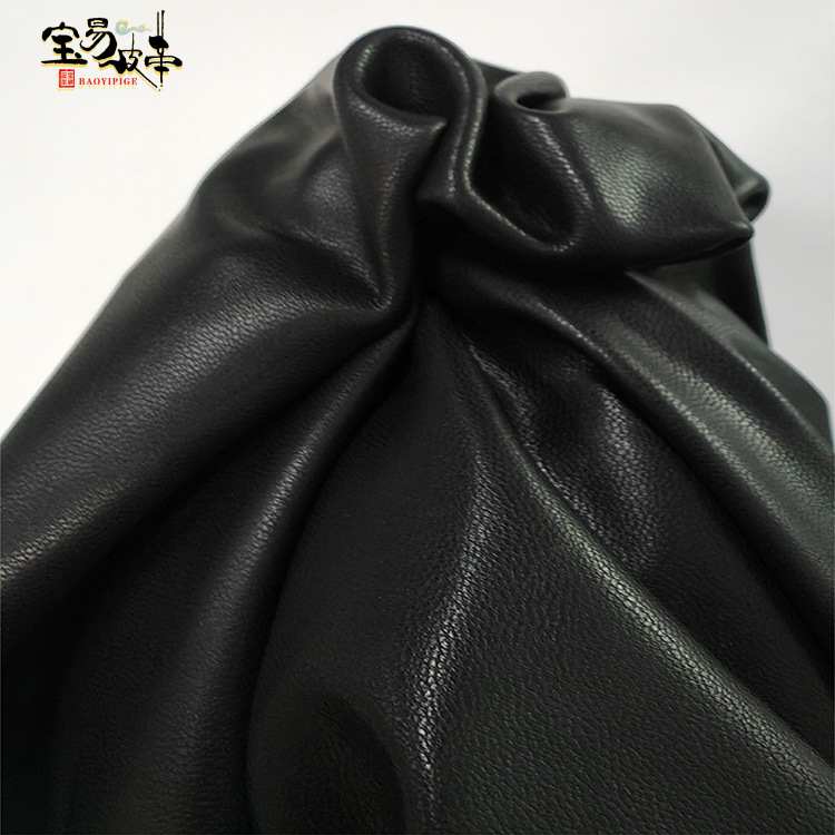 Ryan-1200服装羊皮