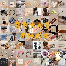 �[���W�tһԪģʽ�l�A���l�ɐۃ�ͯ���l�^�KŮͯbb�A2026��ĩ��©