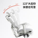 Физиологичное дышащее обучающее комфортное кресло для школьников для домашнего использования, ноутбук