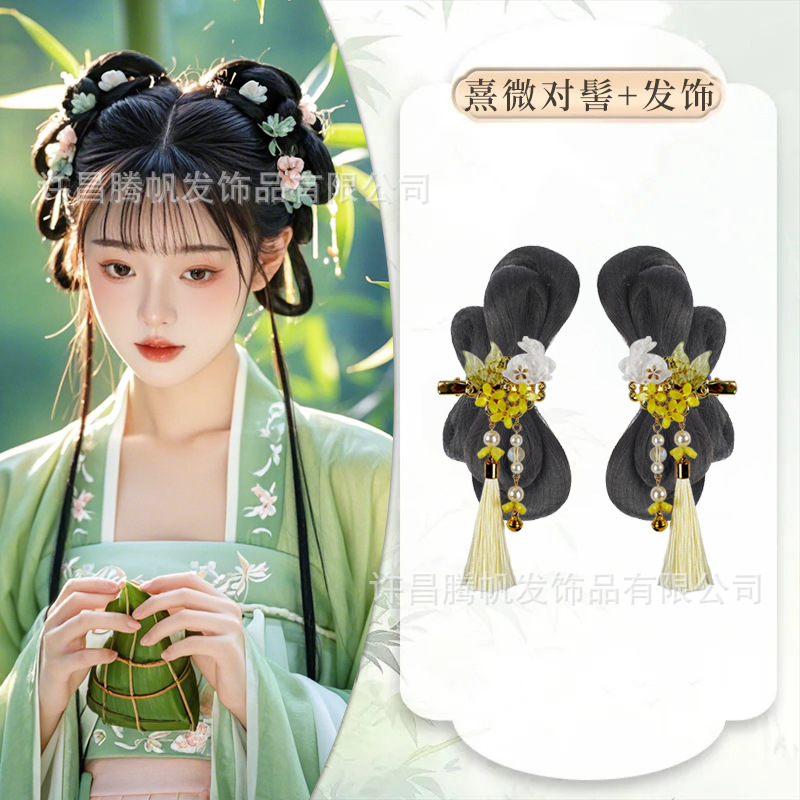 작은 롤빵 + 오스만투스 토끼