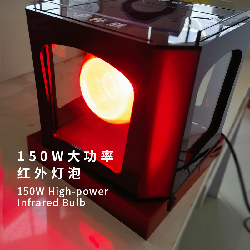 herramienta de adhesión de película de automóvil de su fuerza prueba de película solar lámpara de horno de lámpara de prueba de aislamiento térmico de película de vidrio lámpara de horno infrarroja