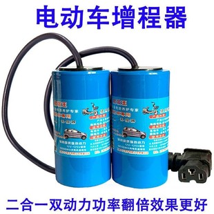 ��݆��݆늄�܇�������m���B�o�ƿ����늉��������������Є�