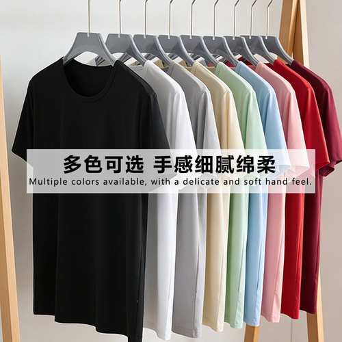 Men's American Style Skull Pattern Trendy T-Shirt Loose Unisex Plus Size Short Sleeve Casual Top
