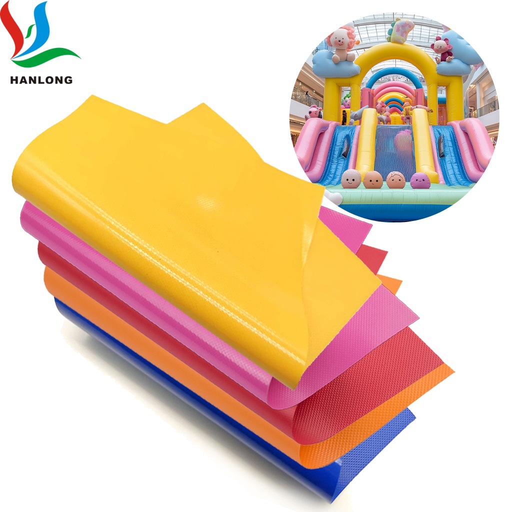 充气城堡面料 6PPVC涂层夹网布 儿童游乐园设备充气材料