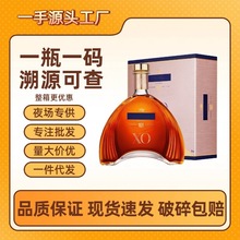 ��������R/����XO700ml���ذ��m���R��/������700ml�ɽ����l����