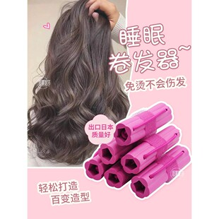�ձ������l˯�߾��l�������d˯�X���͟o����l��������C��l��