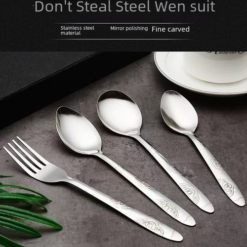 Long-handled spoon, salad fork, dessert spoon, soup spoon, cartoon watermelon spoon, stainless steel, butterfly spoon, stainless steel
