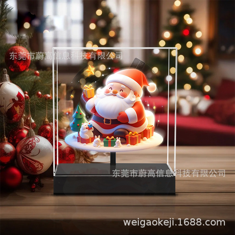 裸眼3d全息投影仪广告机空气成像立体悬浮全息风扇无屏显示20cm