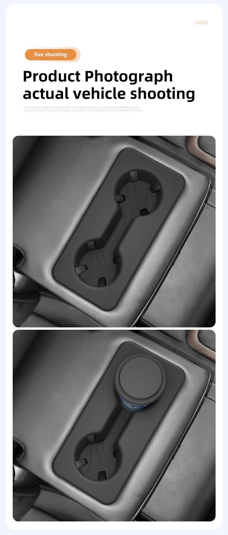 Suitable for 26 models of Patrol Y63 with two rows of cup holders, Armada with three rows, side protection anti-slip mat