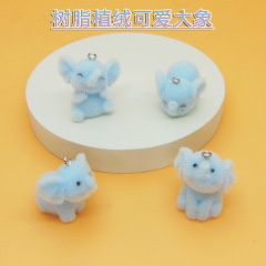 クロスボーダー日韓植毛青小象かわいい小動物携帯電話チェーン飾りDIY手作りアクセサリーストラップ